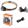 Фонарь FENIX HL40R CREE XP-L HI V2 HL40RGY