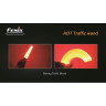 Сигнальный жезл FENIX AOT-S